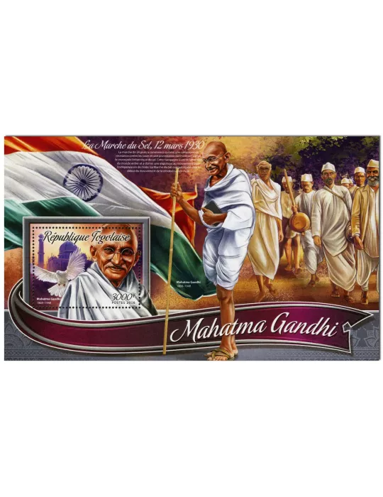 n° 1144 : Timbre TOGO Blocs et feuillets