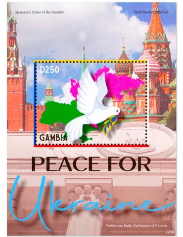 n° 974 - Timbre GAMBIE Blocs et feuillets