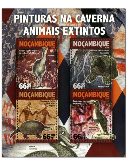 n° 6846 : Timbre MOZAMBIQUE Poste