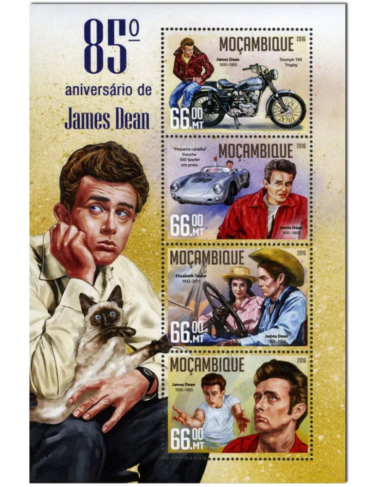 n° 7074 : Timbre MOZAMBIQUE Poste