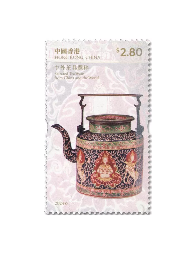 n° 2481/2486 - Timbre HONG KONG Poste