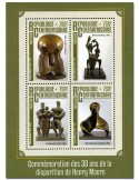 n° 4380 : Timbre CENTRAFRIQUE Poste