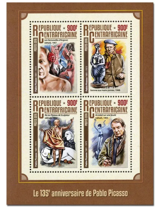 n° 4392 : Timbre CENTRAFRIQUE Poste