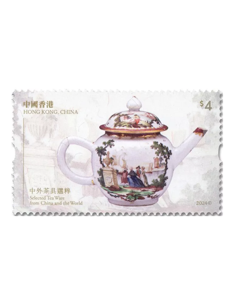 n° 2481/2486 - Timbre HONG KONG Poste