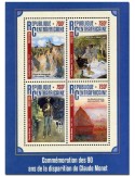 n° 4396 : Timbre CENTRAFRIQUE Poste