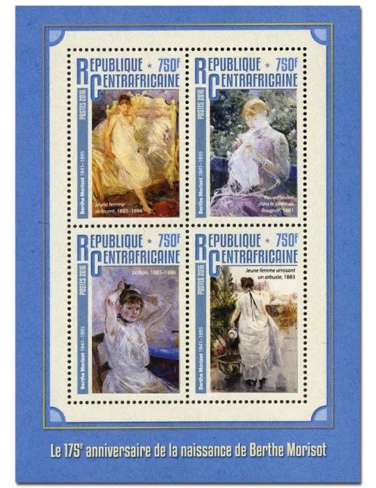 n° 4412 : Timbre CENTRAFRIQUE Poste