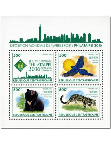 n° 4492 : Timbre CENTRAFRIQUE Poste