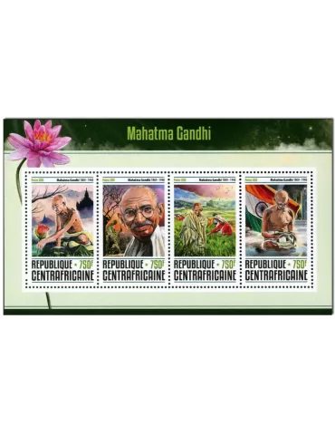 n° 4592 : Timbre CENTRAFRIQUE Poste