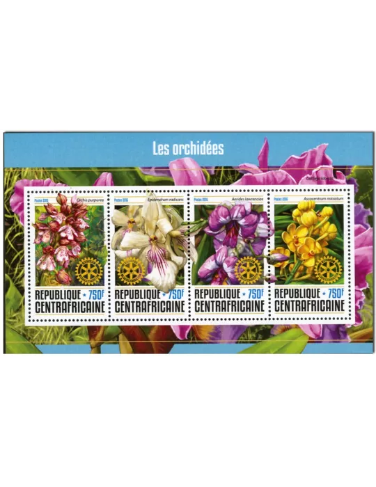 n° 4600 : Timbre CENTRAFRIQUE Poste