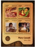 n° 4628 : Timbre CENTRAFRIQUE Poste