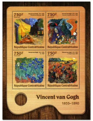 n° 4636 : Timbre CENTRAFRIQUE Poste