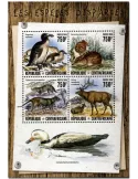 n° 4680 : Timbre CENTRAFRIQUE Poste