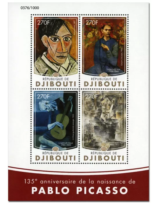 n° 1011 : Timbre DJIBOUTI Poste