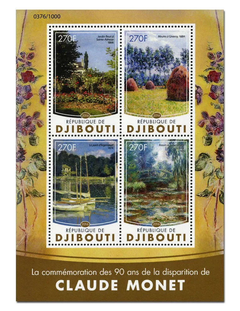 n° 1019 : Timbre DJIBOUTI Poste
