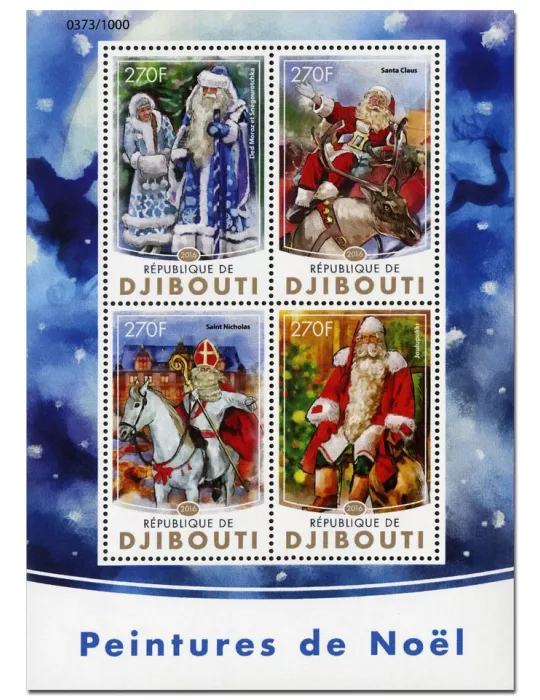 n° 1023 : Timbre DJIBOUTI Poste