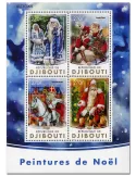 n° 1023 : Timbre DJIBOUTI Poste