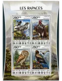 n° 1043 : Timbre DJIBOUTI Poste