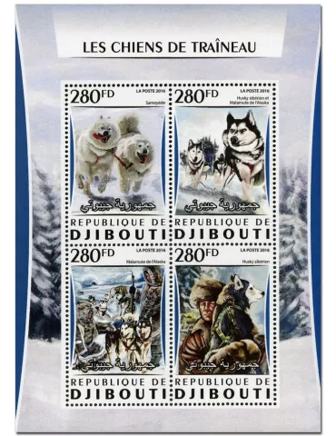 n° 1047 : Timbre DJIBOUTI Poste