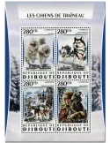n° 1047 : Timbre DJIBOUTI Poste