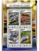 n° 1051 : Timbre DJIBOUTI Poste