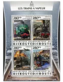 n° 1059 : Timbre DJIBOUTI Poste