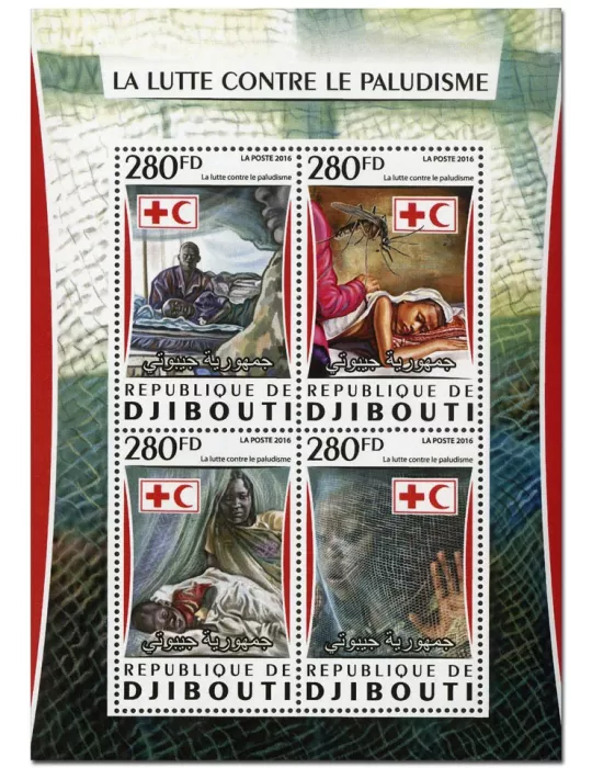 n° 1075 : Timbre DJIBOUTI Poste