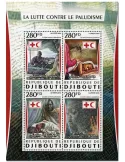 n° 1075 : Timbre DJIBOUTI Poste