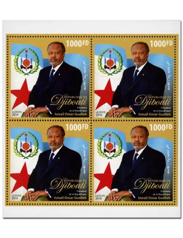 n° 1107 : Timbre DJIBOUTI Poste
