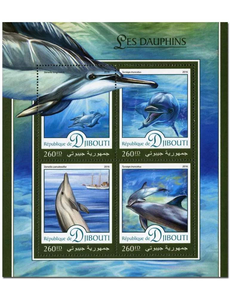 n° 1116 : Timbre DJIBOUTI Poste