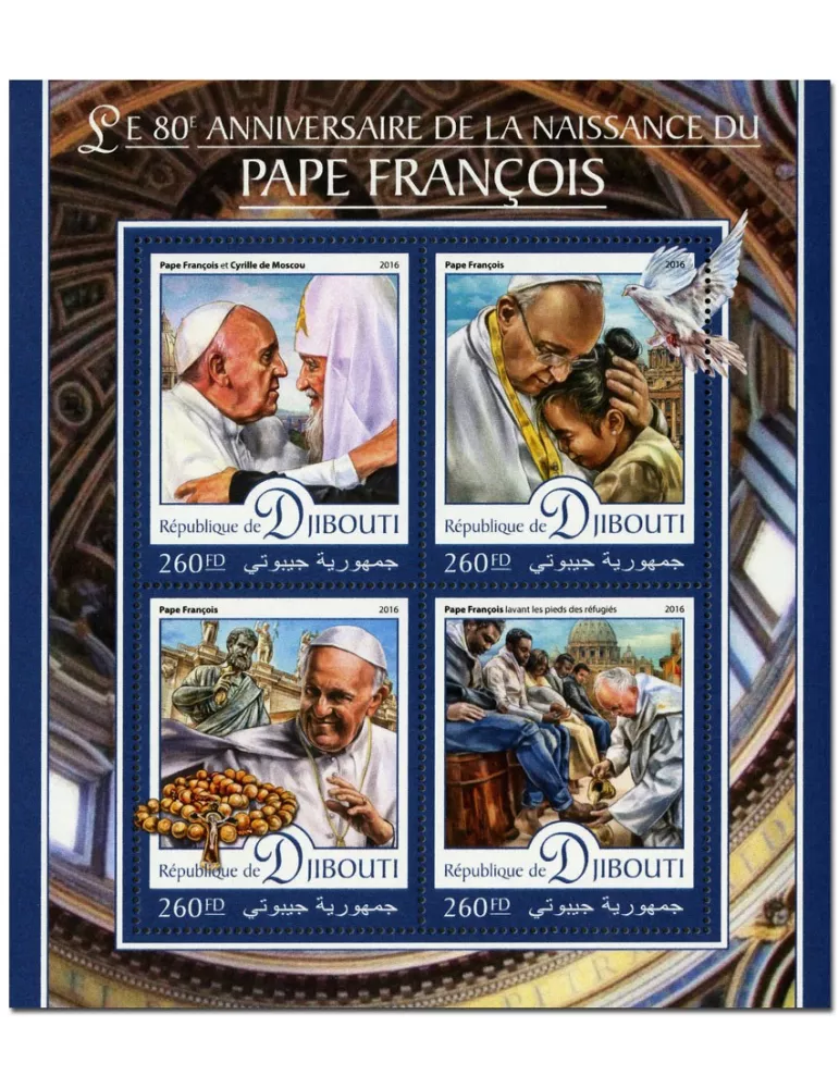 n° 1128 : Timbre DJIBOUTI Poste