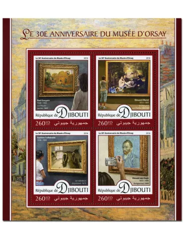 n° 1176 : Timbre DJIBOUTI Poste