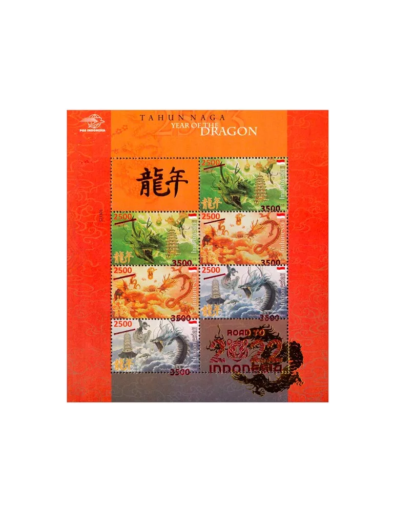 n° 2588A/2590A - Timbre INDONESIE Poste