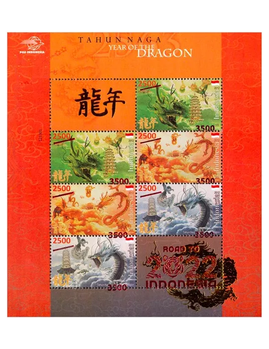 n° 2588A/2590A - Timbre INDONESIE Poste