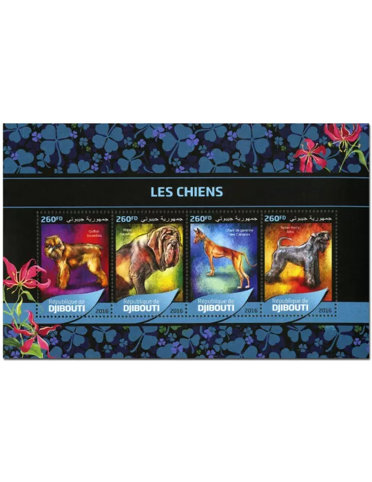 n° 1208 : Timbre DJIBOUTI Poste