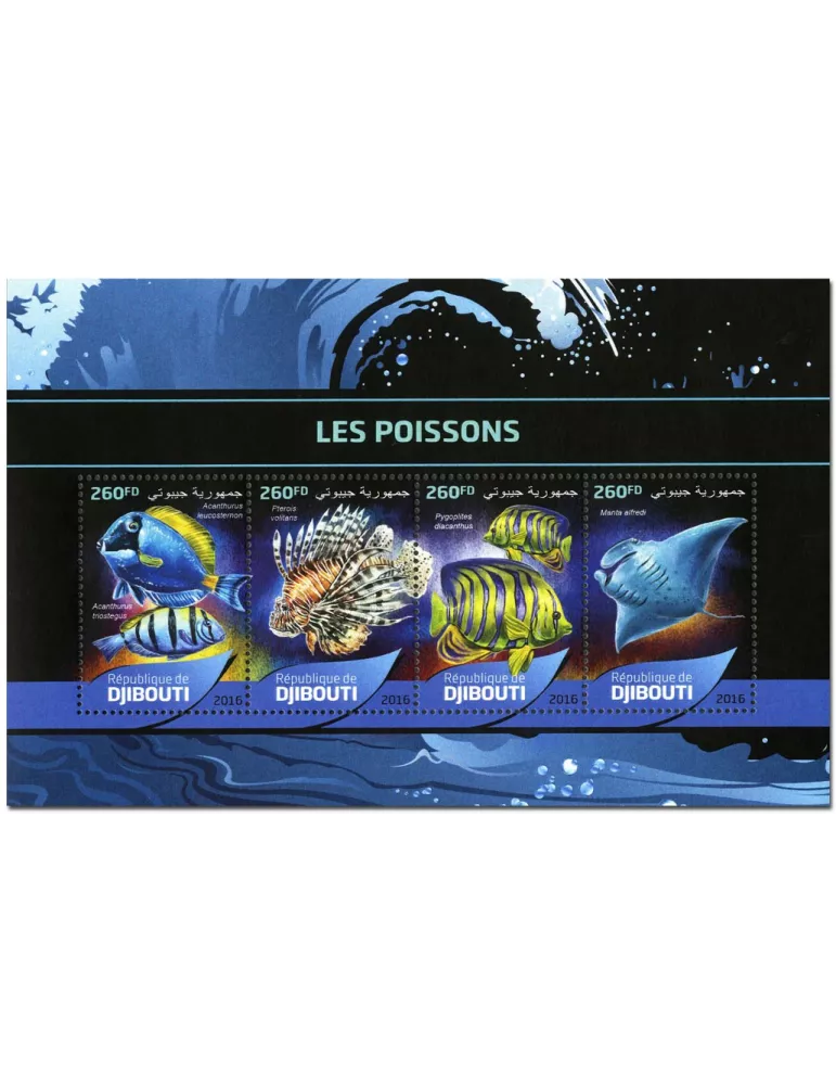 n° 1228 : Timbre DJIBOUTI Poste