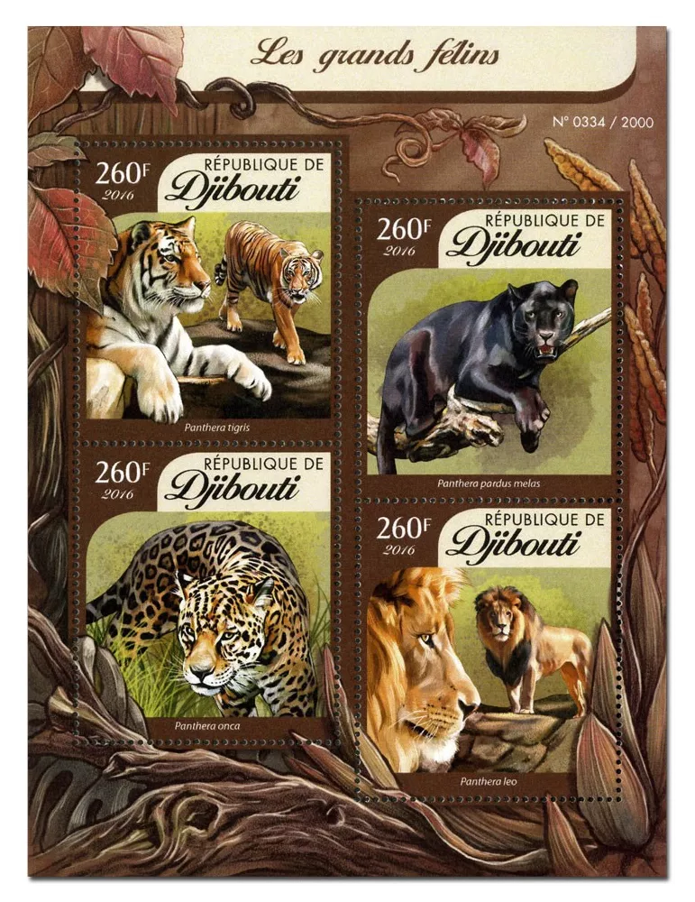 n° 871 : Timbre DJIBOUTI Poste