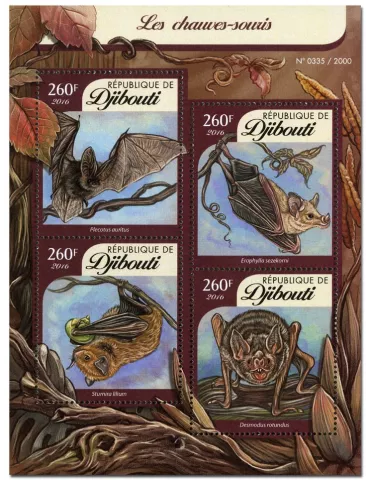 n° 875 : Timbre DJIBOUTI Poste