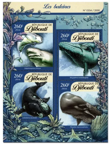 n° 891 : Timbre DJIBOUTI Poste