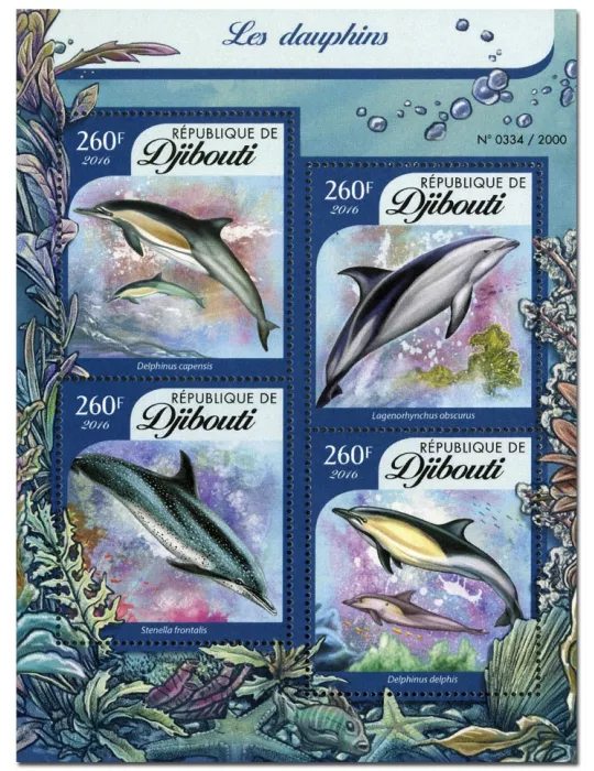 n° 895 : Timbre DJIBOUTI Poste