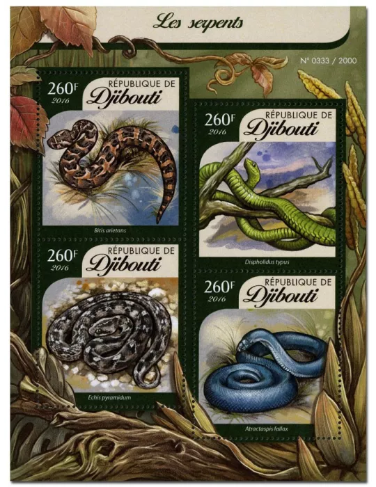 n° 907 : Timbre DJIBOUTI Poste