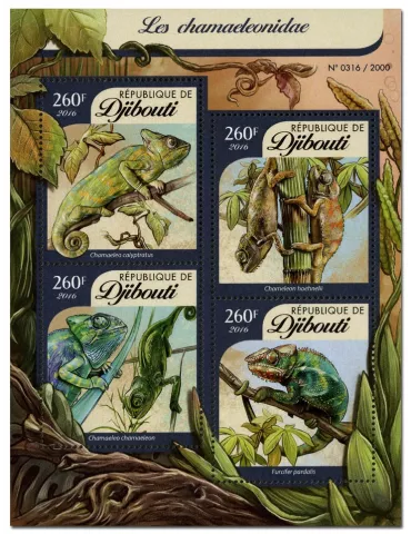 n° 939 : Timbre DJIBOUTI Poste