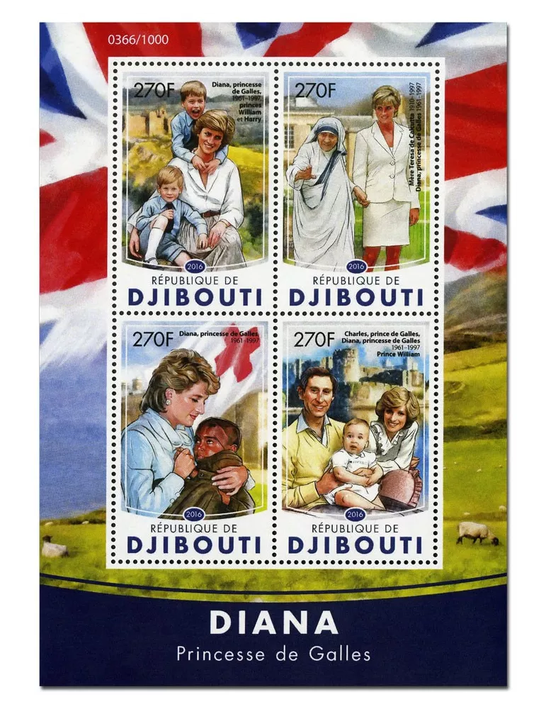 n° 955 : Timbre DJIBOUTI Poste