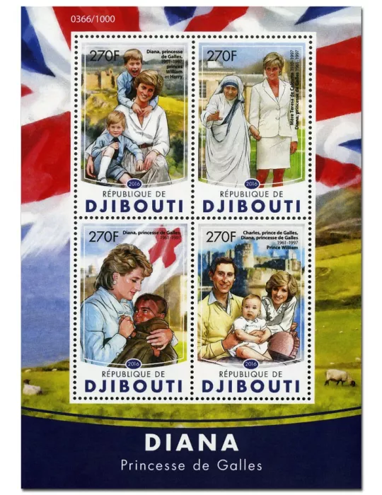 n° 955 : Timbre DJIBOUTI Poste