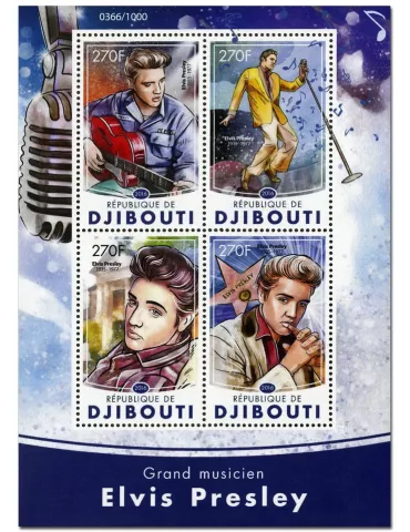 n° 963 : Timbre DJIBOUTI Poste