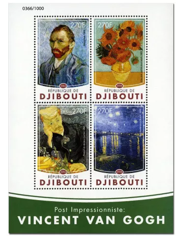 n° 971 : Timbre DJIBOUTI Poste