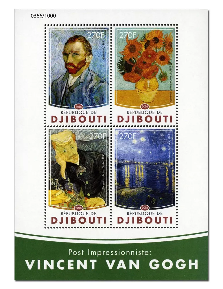 n° 971 : Timbre DJIBOUTI Poste