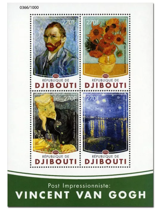n° 971 : Timbre DJIBOUTI Poste