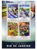 n° 975 : Timbre DJIBOUTI Poste