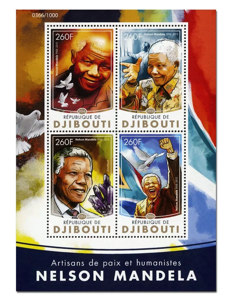 n° 979 : Timbre DJIBOUTI Poste