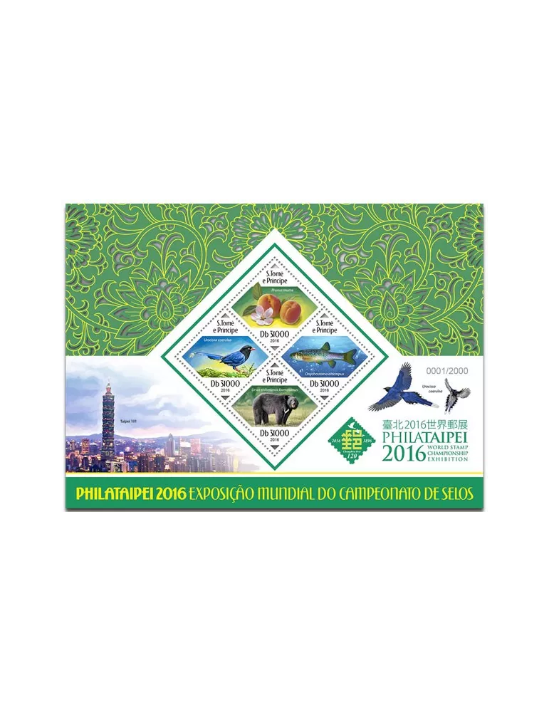 n° 5351 : Timbre SAINT-THOMAS ET PRINCE Poste